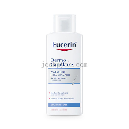 優色林Euserin 頭皮舒緩保濕滋潤洗發水