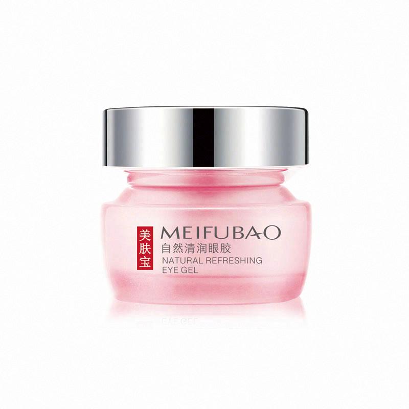 MEIFUBAO美膚寶自然清潤眼膠