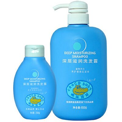 鱷魚寶寶深層滋潤洗發露