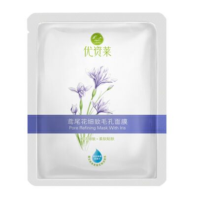 優資萊鳶尾花細致毛孔面膜
