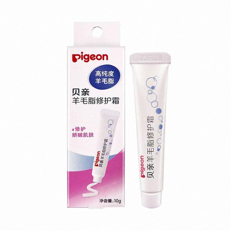 貝親羊毛脂修護霜