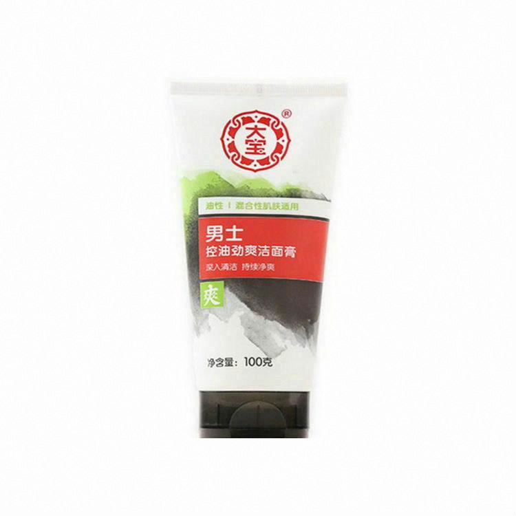 大寶男士控油勁爽潔面膏