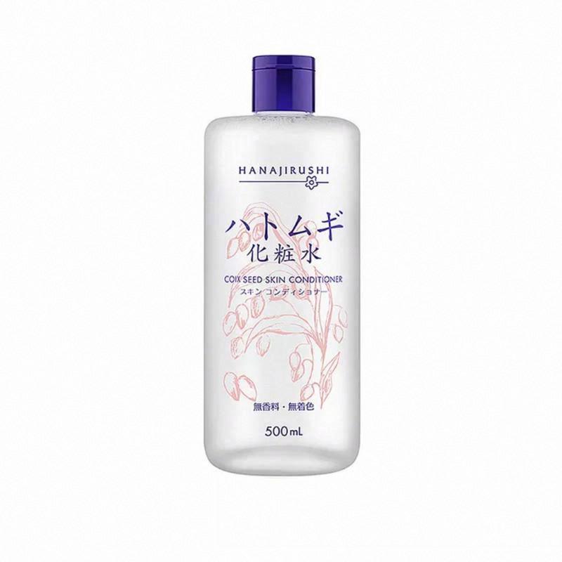 花印薏苡仁化妝水