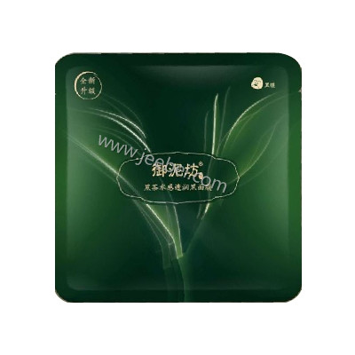 御泥坊盈透美肌黑膜套裝-黑茶水感透潤黑面膜