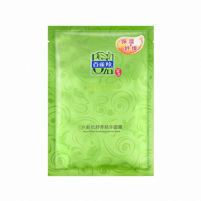 百雀羚水新肌舒養精華面膜（升級配方）