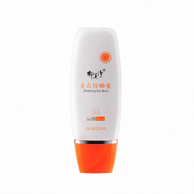 郁美凈美白防曬蜜（SPF20／PA++）