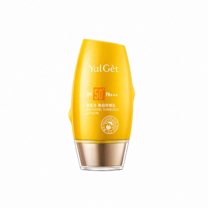 雅麗潔 美白防曬乳 SPF50PA+++