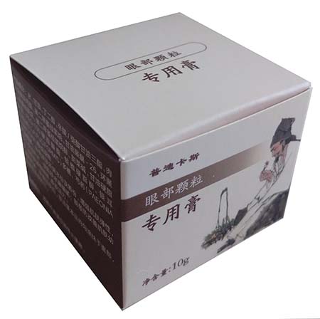 普迪卡斯眼部顆粒專用膏
