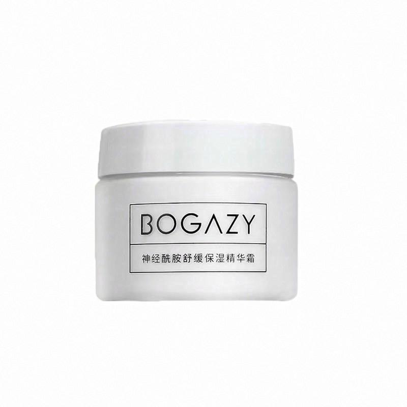 柏卡姿神經酰胺舒緩保濕精華霜