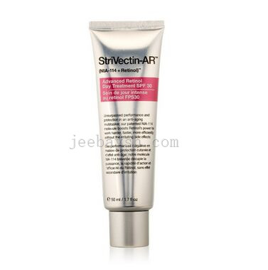 斯佳唯婷修紋緊膚防曬日霜 SPF 25
