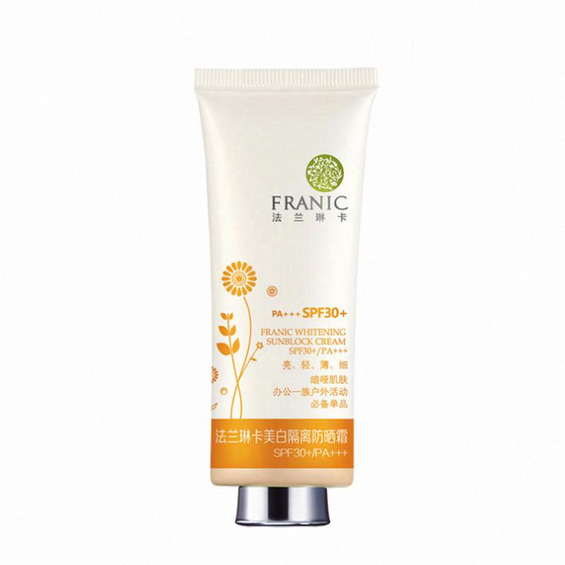 法蘭琳卡美白隔離防曬霜SPF30+ PA+++