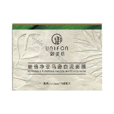 御泥坊細倍凈亞馬遜白泥面膜