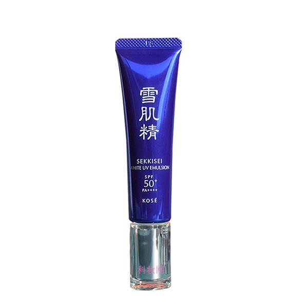 雪肌精美白防護乳液