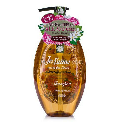 高絲Je l’aime 無硅洗發水橙色
