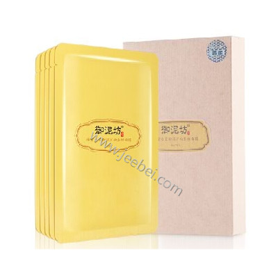 御泥坊蜂蜜水瑩甜潤礦物蠶絲面膜