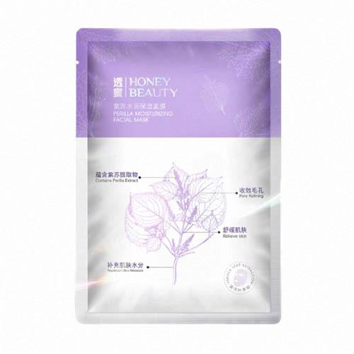 透蜜紫蘇水潤保濕面膜