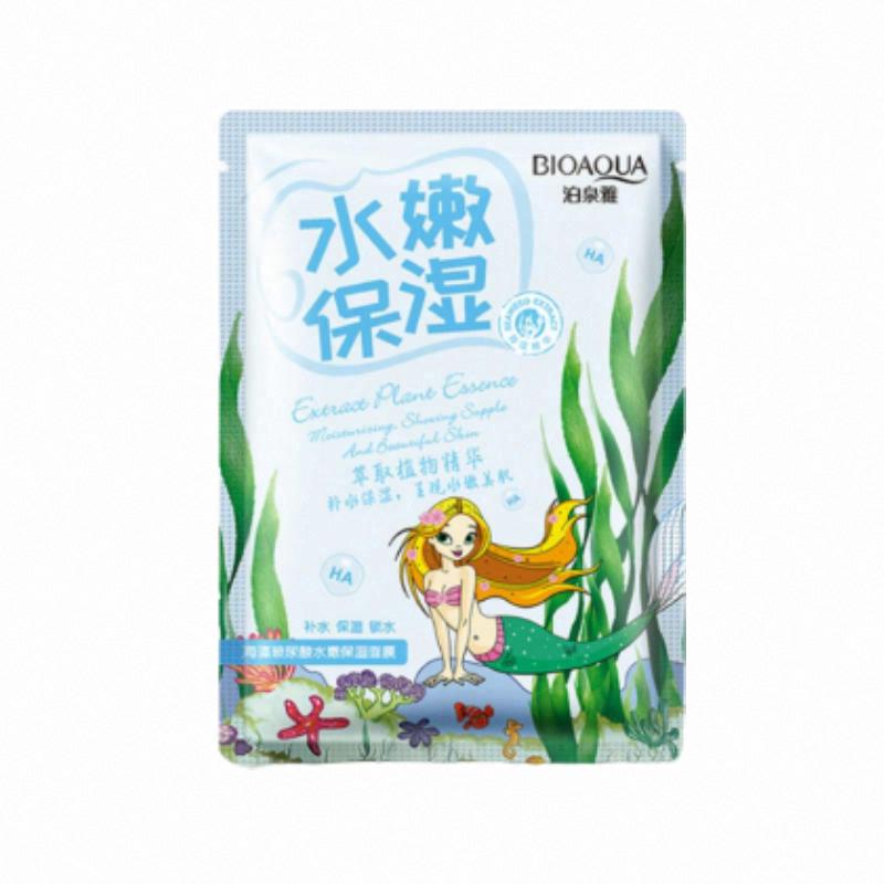 泊泉雅海藻玻尿酸水嫩保濕面膜