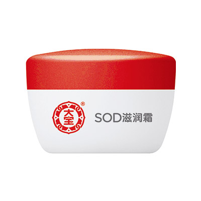 大寶SOD滋潤霜