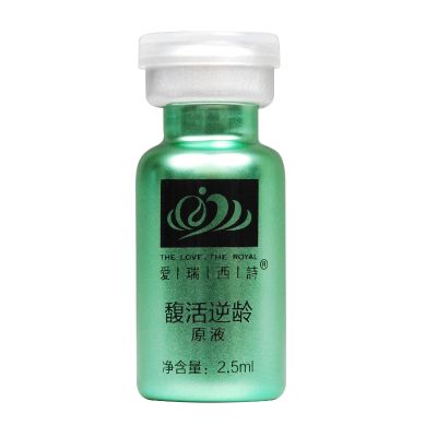 愛瑞西詩馥活逆齡原液