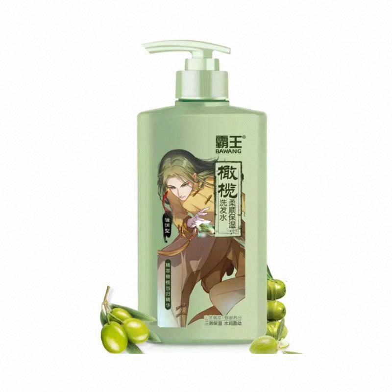 霸王橄欖柔順保濕洗發液（滋潤型）
