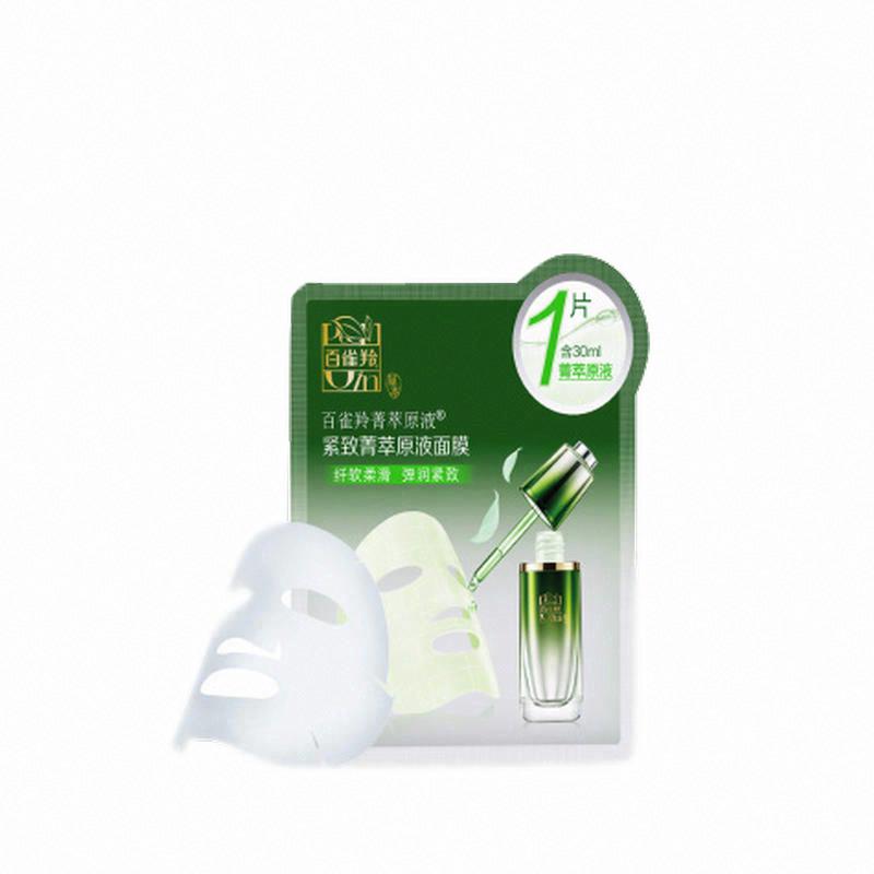 百雀羚菁萃原液緊致菁萃原液面膜
