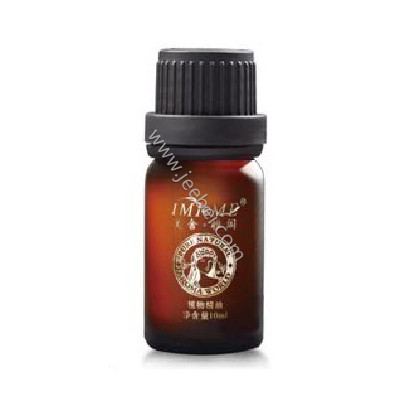 美舍雅閣天竺葵精油