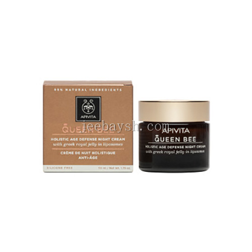 Apivita QUEEN BEE Holistic Age Defense Night Cream
