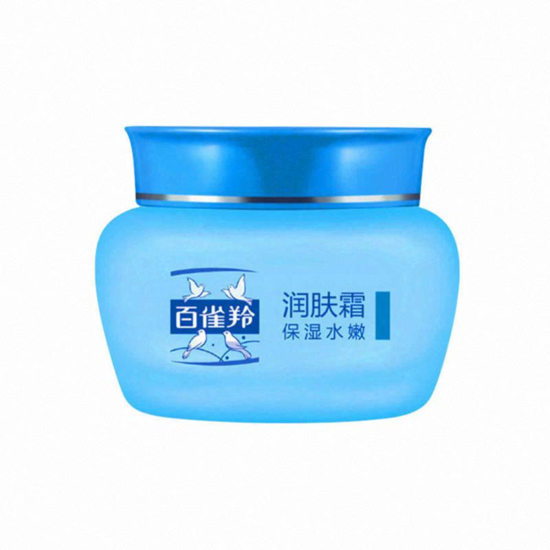 百雀羚潤膚霜（保濕水嫩）（第2代）
