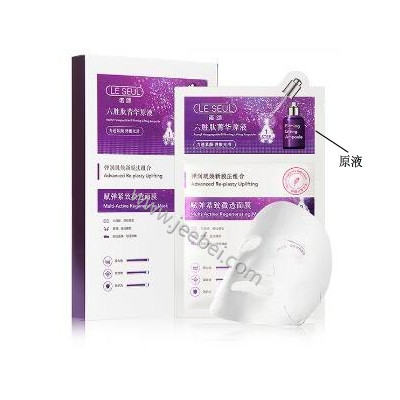 諾頌彈潤肌煥新膜法組合  - 六勝肽菁華原液