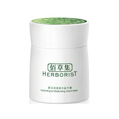 佰草集新玉潤保濕水晶手膜