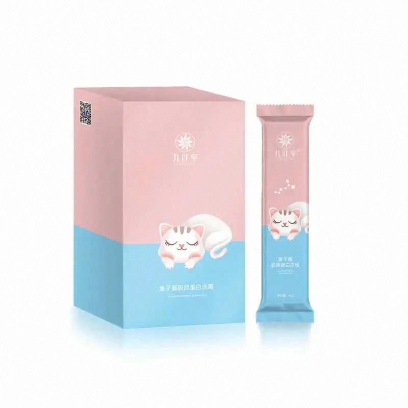九葉草魚子醬膠原蛋白凍膜