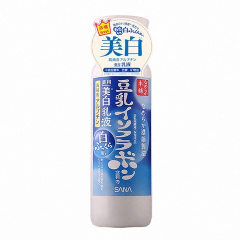莎娜 豆乳美肌凈亮乳液