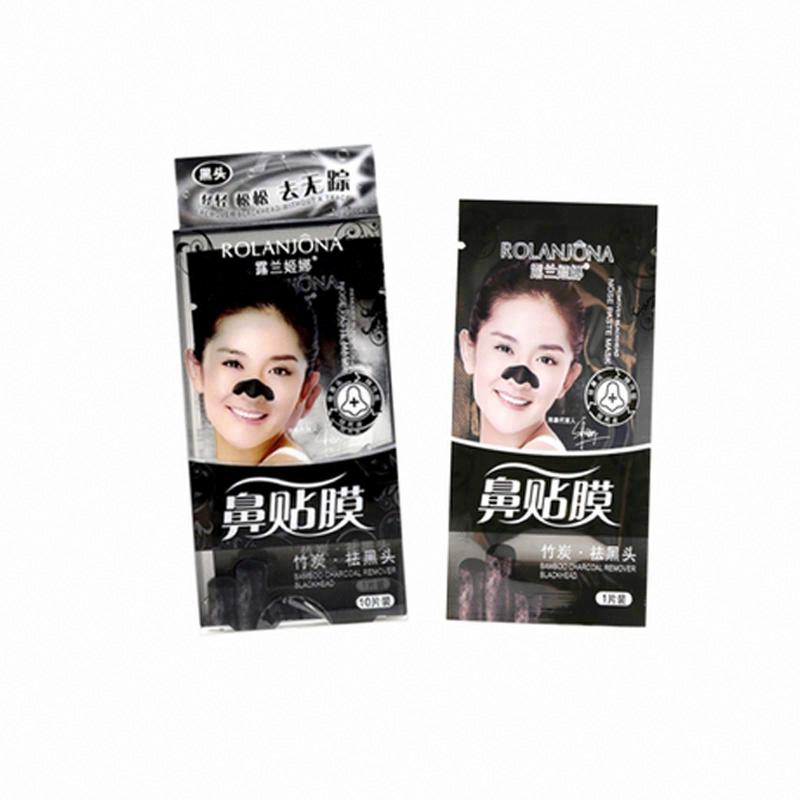 露蘭姬娜竹炭祛黑頭鼻貼膜