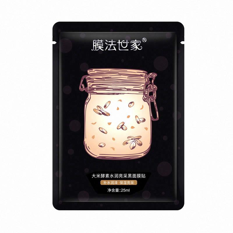 膜法世家大米酵素水潤亮采黑面膜貼