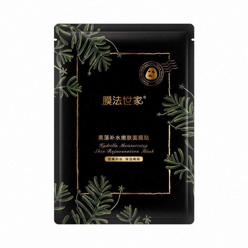 膜法世家 黑藻補水嫩膚面膜貼