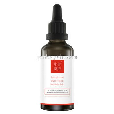 SOOYAN水言薬粧 水言果酸煥活復顏精華液