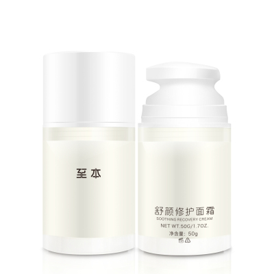 至本舒顏修護面霜