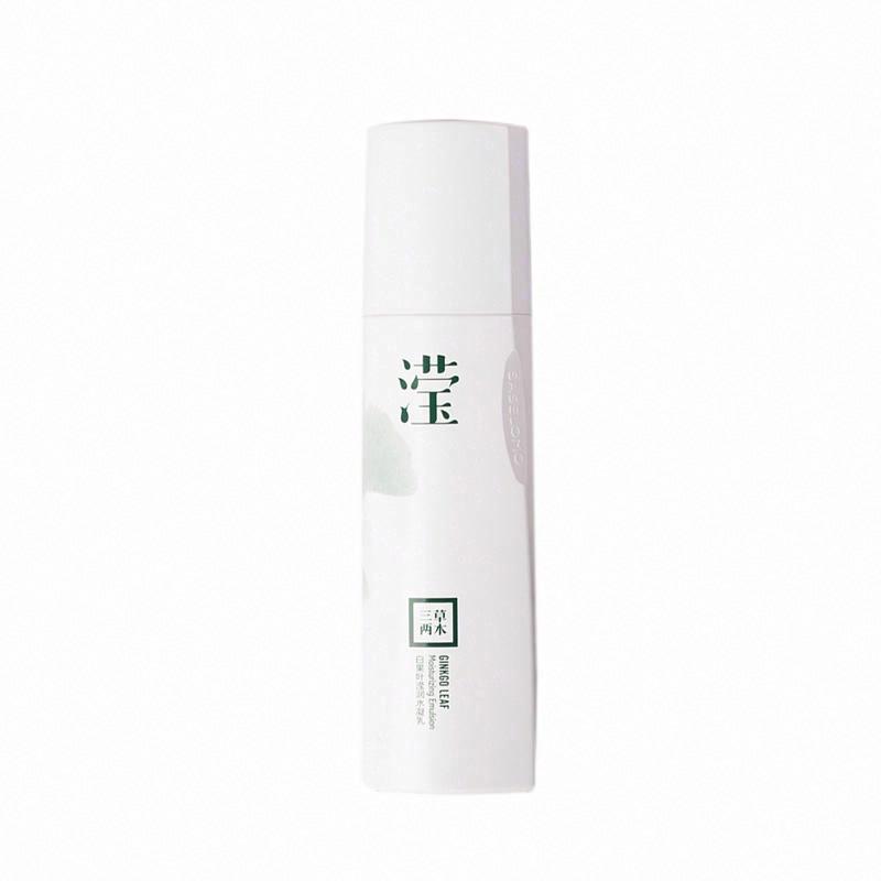 三草兩木 白果葉瀅潤水凝乳