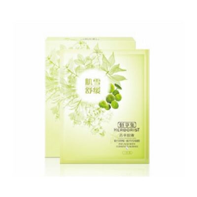 佰草集菁萃原液·肌雪舒緩（積雪草）面膜