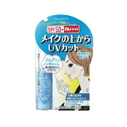 黑龍堂 妝后防曬定妝噴霧SPF50 PA++++