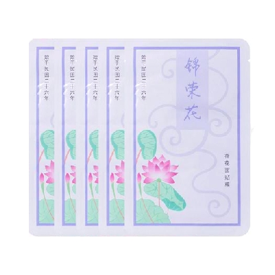 錦榮花荷花面貼膜