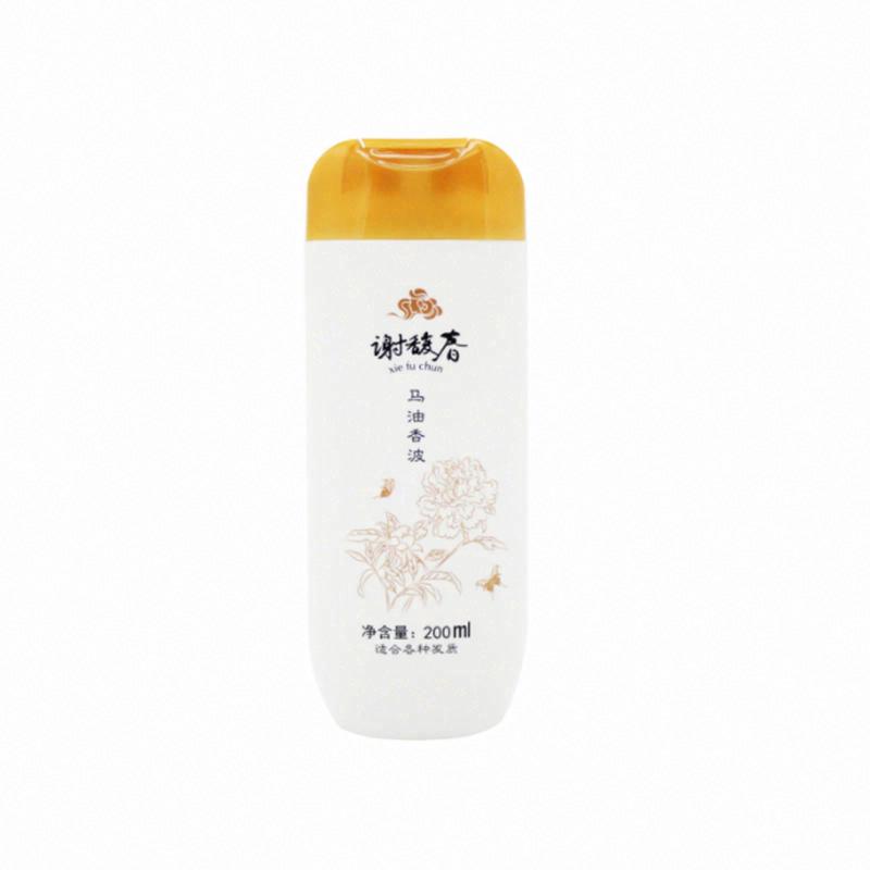 謝馥春馬油香波
