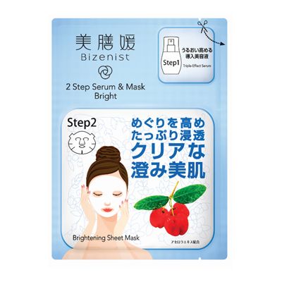 美膳媛分步修護面膜(亮采)
