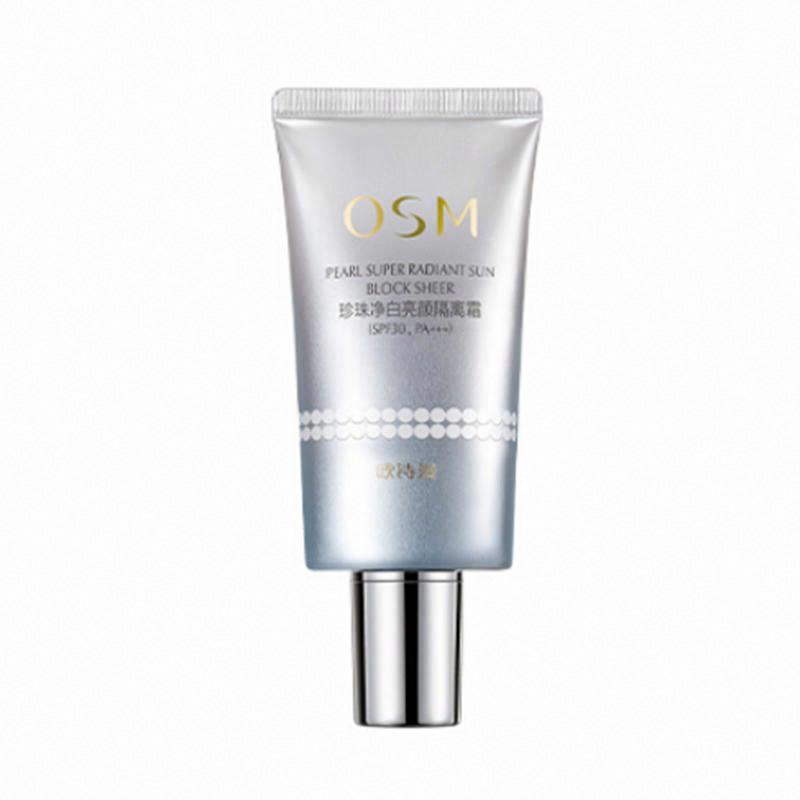 歐詩漫珍珠凈白亮顏隔離霜（SPF30，PA+++）