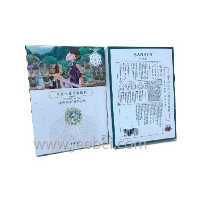 百雀羚三生花蘭花水彈保濕面膜（升級配方）