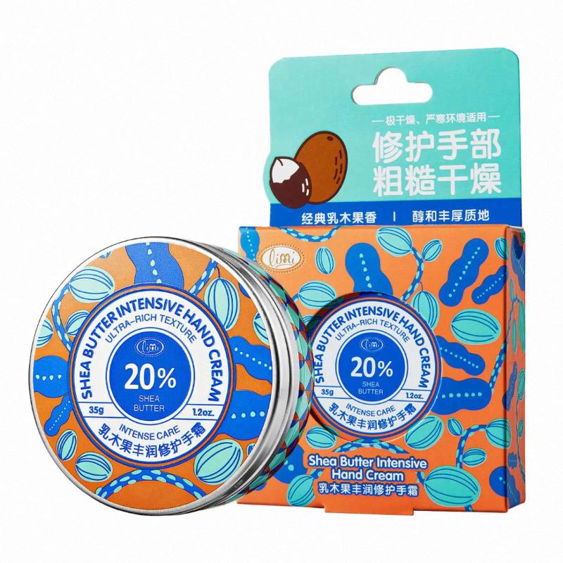 里美  乳木果豐潤滋養護手霜