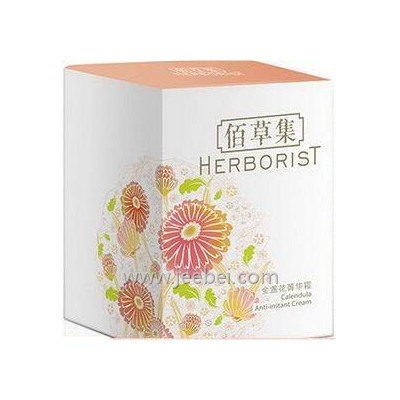 佰草集金盞花菁華霜