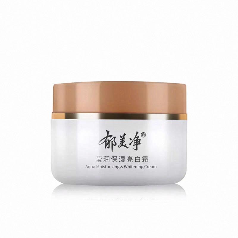 郁美凈瑩潤保濕亮白霜