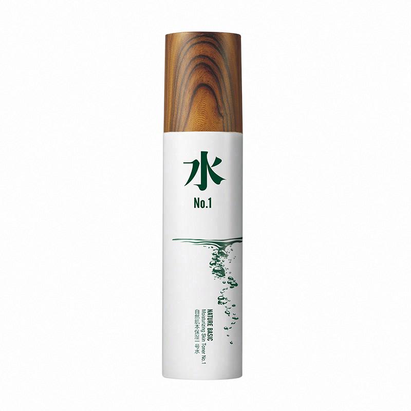 三草兩木 自然肌本保濕一號水