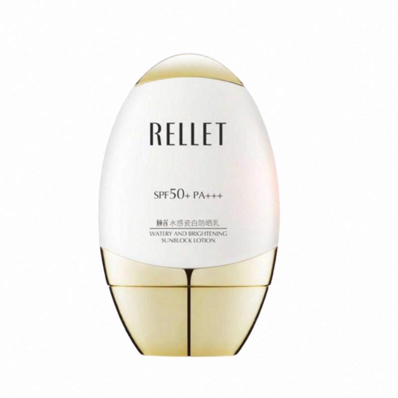 頤蓮水感瓷白防曬乳SPF50+ PA+++